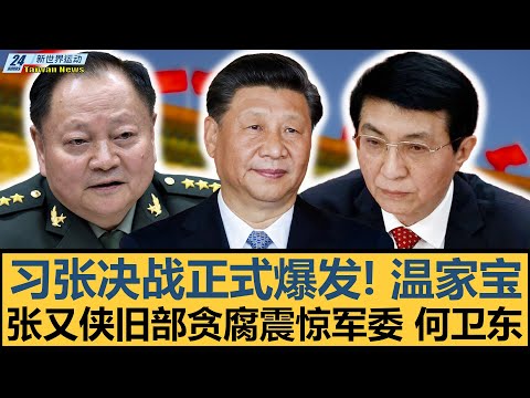 电讯报曝,曼城锁目坎,比亚索与利,好博体育app下载,好博体育官网,好博体育官方网站,好博体育平台