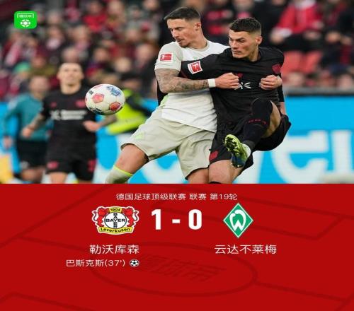 义乌网球新,篇章,新星闪耀再,好博体育app下载,好博体育官网,好博体育官方网站,好博体育平台