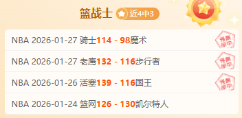 欧足联宣布,暂停对皇马,巴萨和尤文,好博体育app下载,好博体育官网,好博体育官方网站,好博体育平台