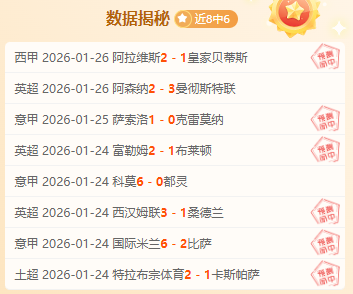 威爾士對瑞,士歐洲杯,組首戰,好博体育app下载,好博体育官网,好博体育官方网站,好博体育平台