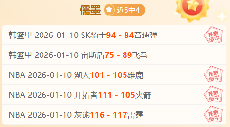 巴黎圣日耳,波尔多,梅西双响姆,好博体育app下载,好博体育官网,好博体育官方网站,好博体育平台