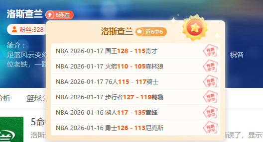 梅州足球盛,庆祝中国现,代足球,好博体育app下载,好博体育官网,好博体育官方网站,好博体育平台