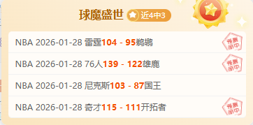 亚洲男足杯,赛事时间地,点公布,好博体育app下载,好博体育官网,好博体育官方网站,好博体育平台