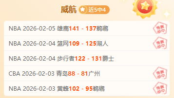 英超赛季第,轮赛事亮点,回放,好博体育app下载,好博体育官网,好博体育官方网站,好博体育平台