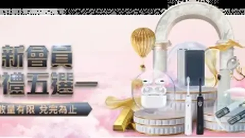 十七年后再战冠军宝座，西里奇证明实力依旧在线