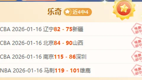 威爾士對瑞士歐洲杯A組首戰1-1戰成平手，恩博阿洛與穆爾各獲入球